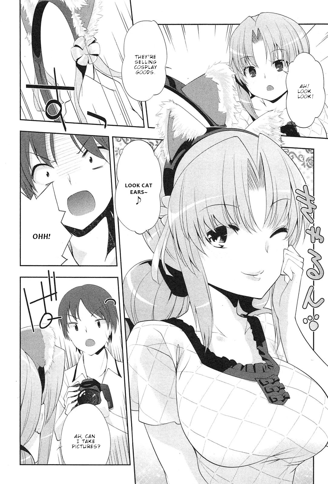 Photo Kano - Memorial Pictures Chapter 6 page 21 - Chapter 6: First School Date!