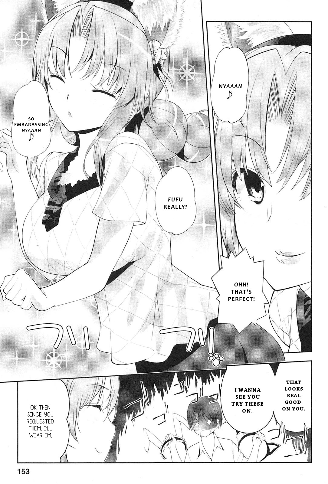 Photo Kano - Memorial Pictures Chapter 6 page 22 - Chapter 6: First School Date!