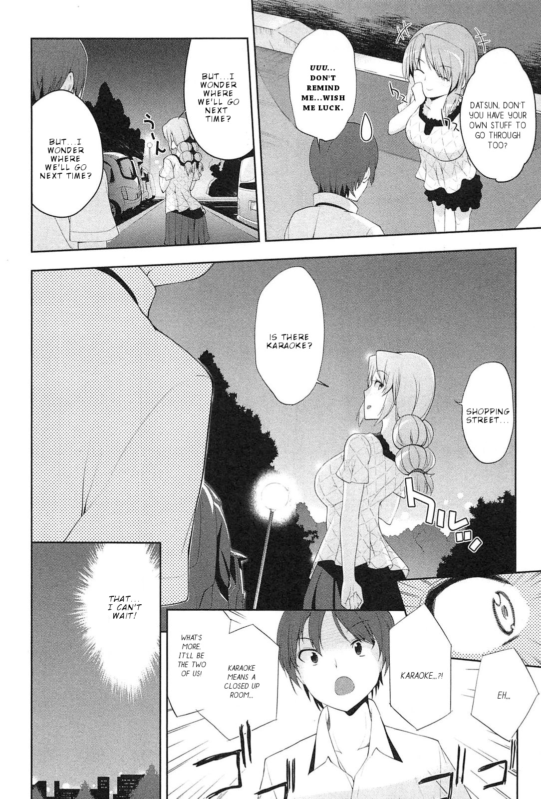 Photo Kano - Memorial Pictures Chapter 6 page 25 - Chapter 6: First School Date!