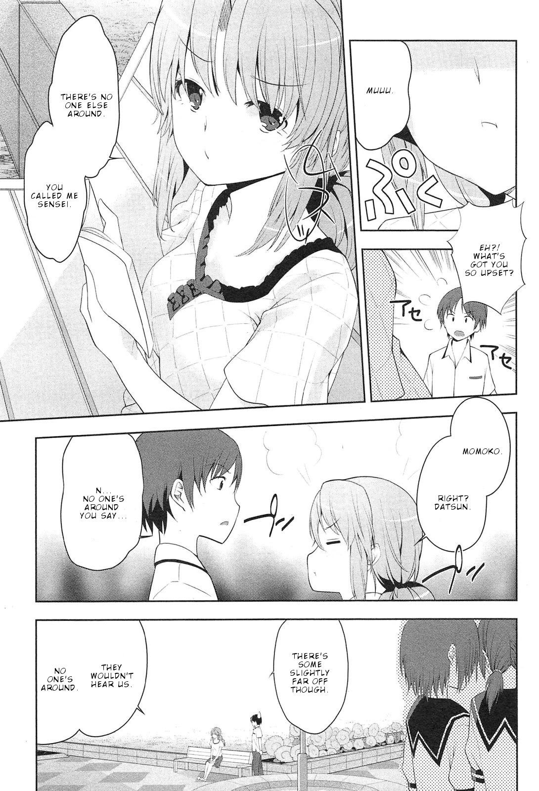 Photo Kano - Memorial Pictures Chapter 6 page 4 - Chapter 6: First School Date!