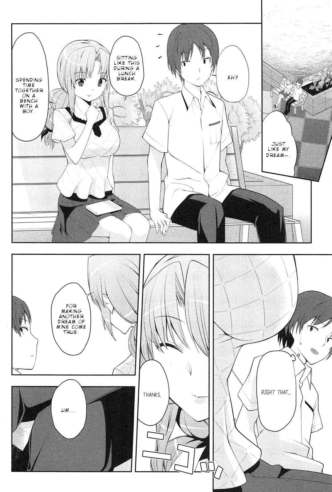 Photo Kano - Memorial Pictures Chapter 6 page 9 - Chapter 6: First School Date!