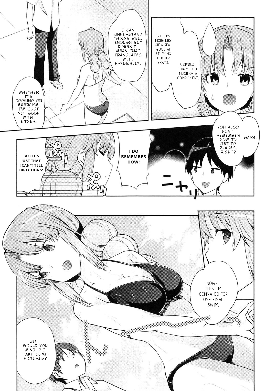 Photo Kano - Memorial Pictures Chapter 7 page 18 - Chapter 7: The place closest to the sky
