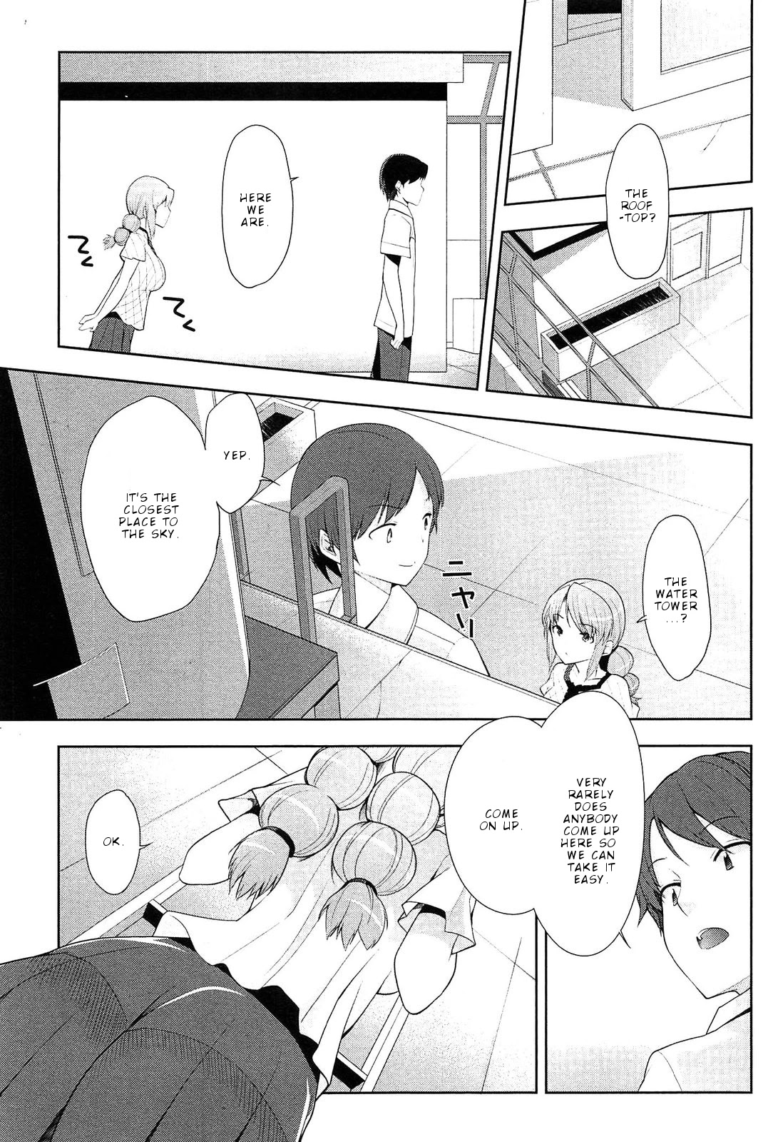 Photo Kano - Memorial Pictures Chapter 7 page 22 - Chapter 7: The place closest to the sky