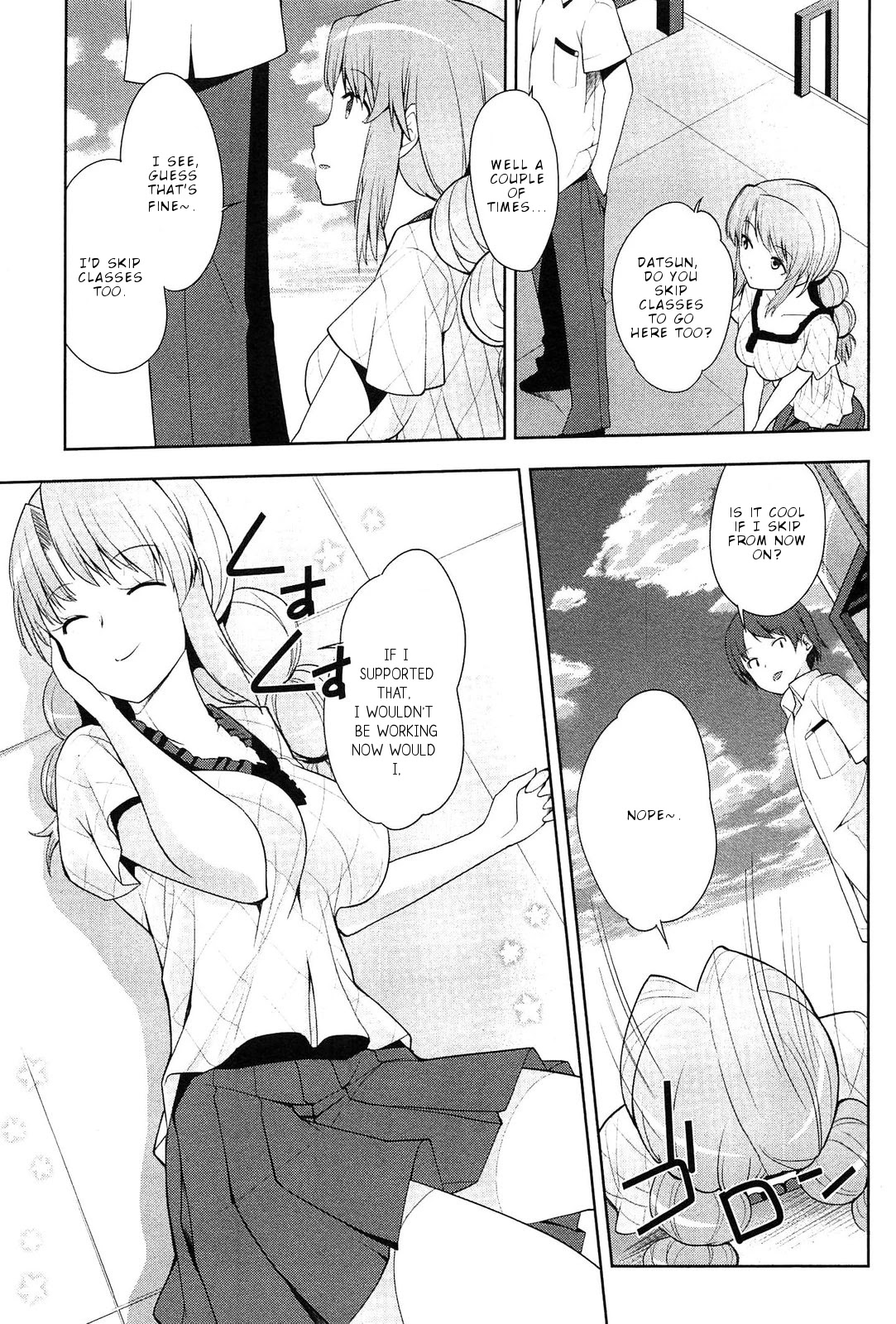 Photo Kano - Memorial Pictures Chapter 7 page 24 - Chapter 7: The place closest to the sky