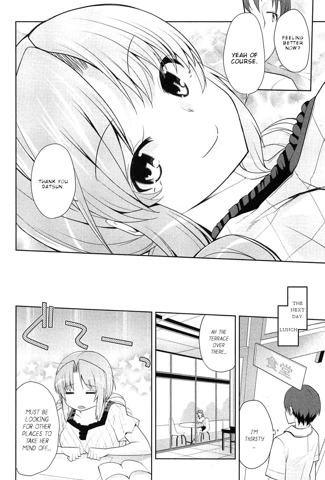 Photo Kano - Memorial Pictures Chapter 7 page 27 - Chapter 7: The place closest to the sky