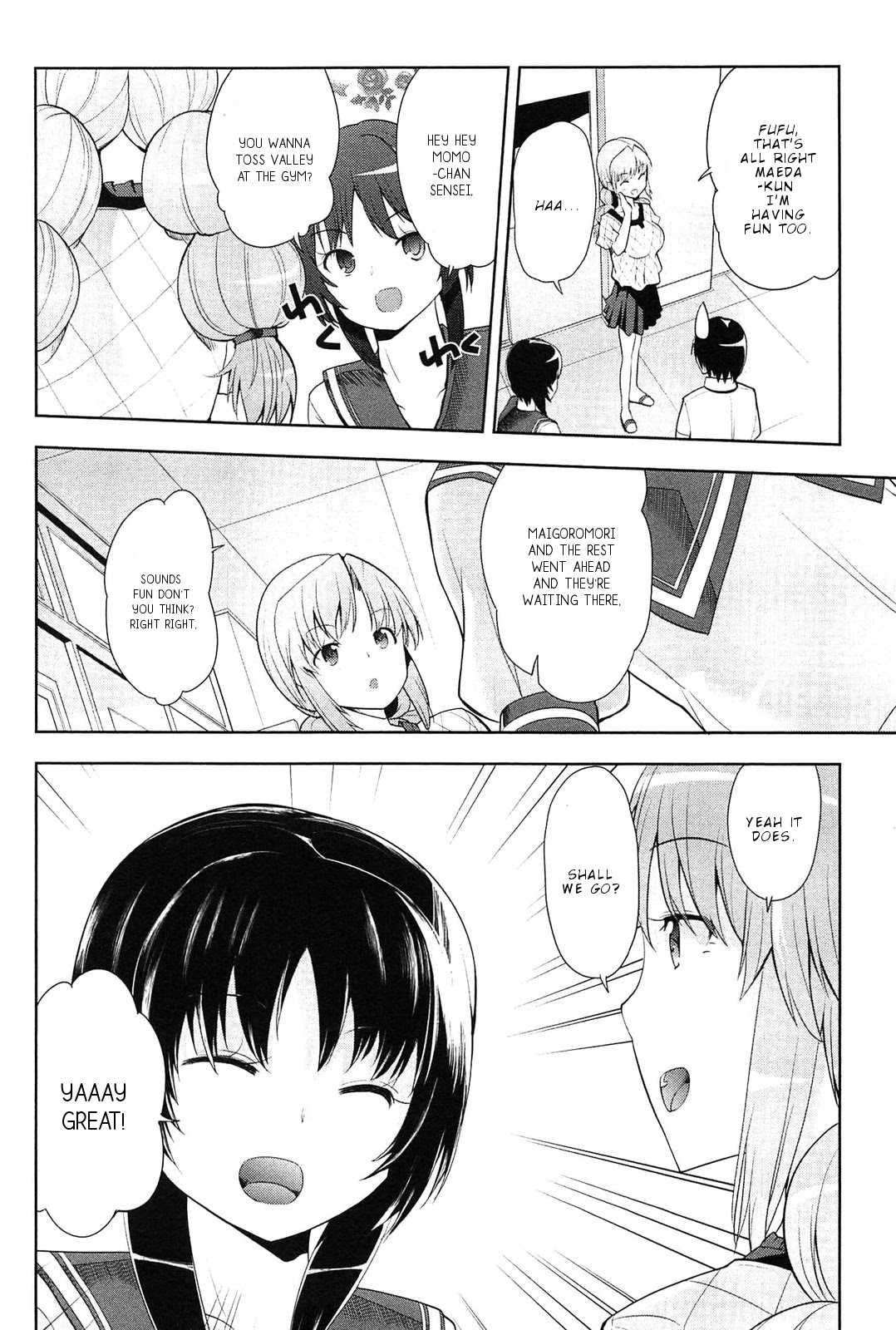 Photo Kano - Memorial Pictures Chapter 7 page 7 - Chapter 7: The place closest to the sky