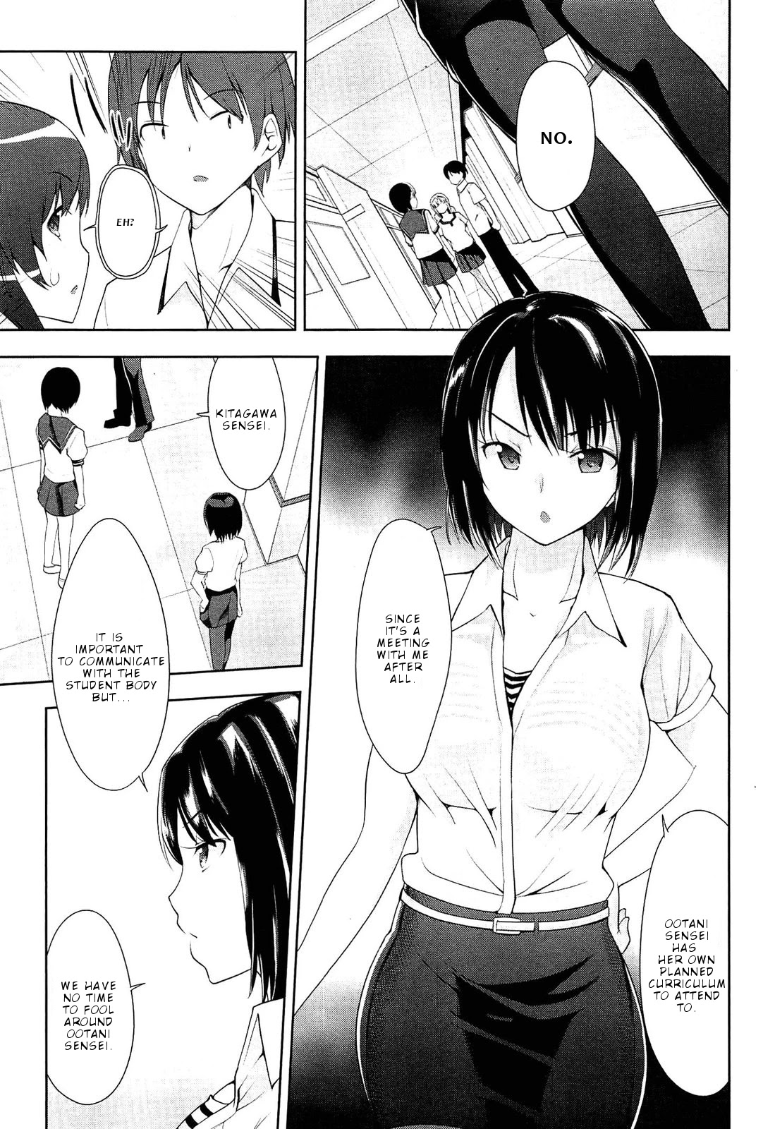 Photo Kano - Memorial Pictures Chapter 7 page 8 - Chapter 7: The place closest to the sky