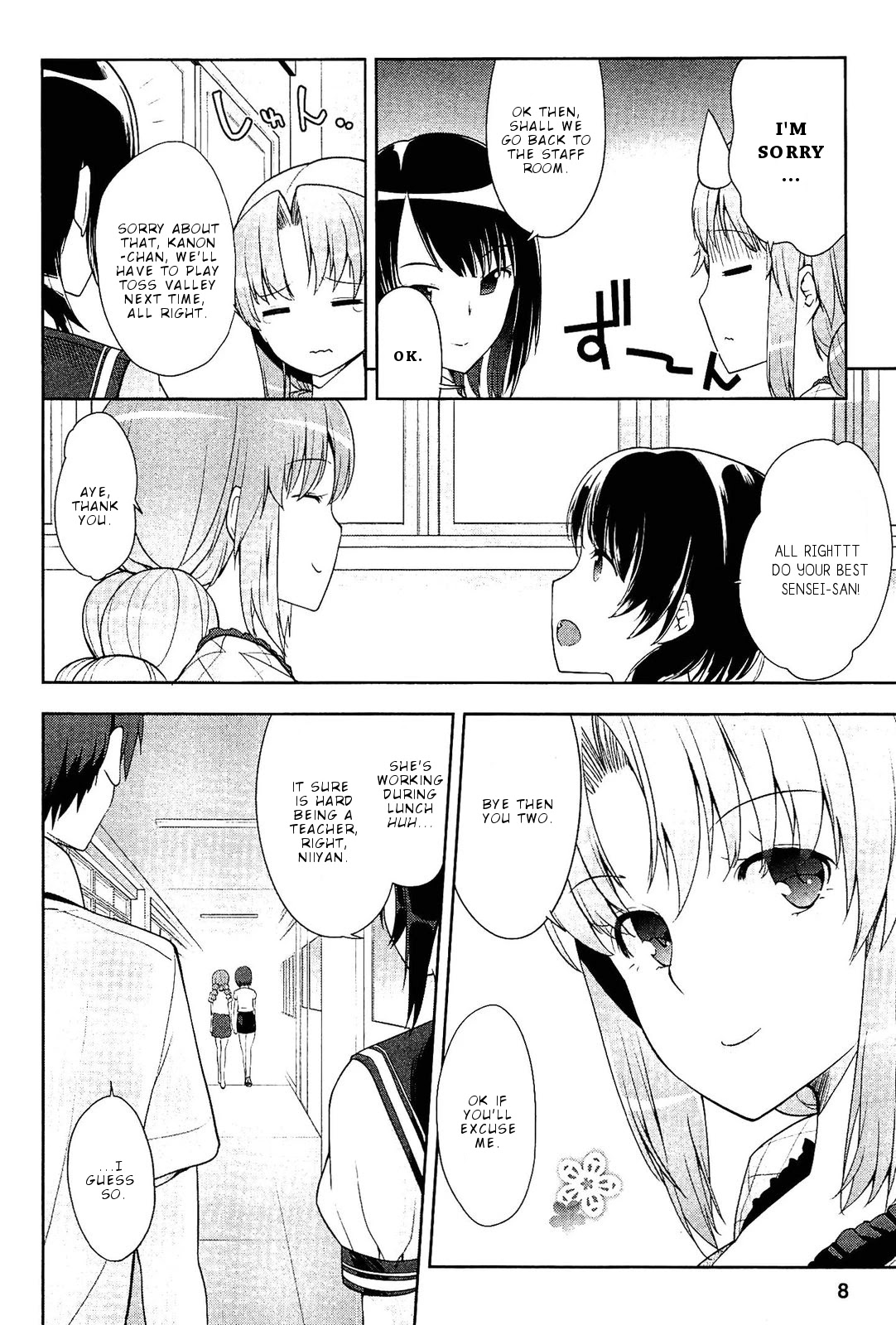 Photo Kano - Memorial Pictures Chapter 7 page 9 - Chapter 7: The place closest to the sky