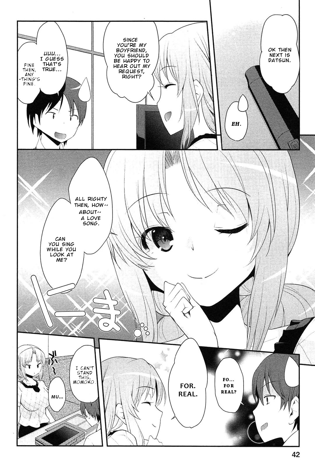 Photo Kano - Memorial Pictures Chapter 8 page 15 - Chapter 8: Premonition of a break up...?!