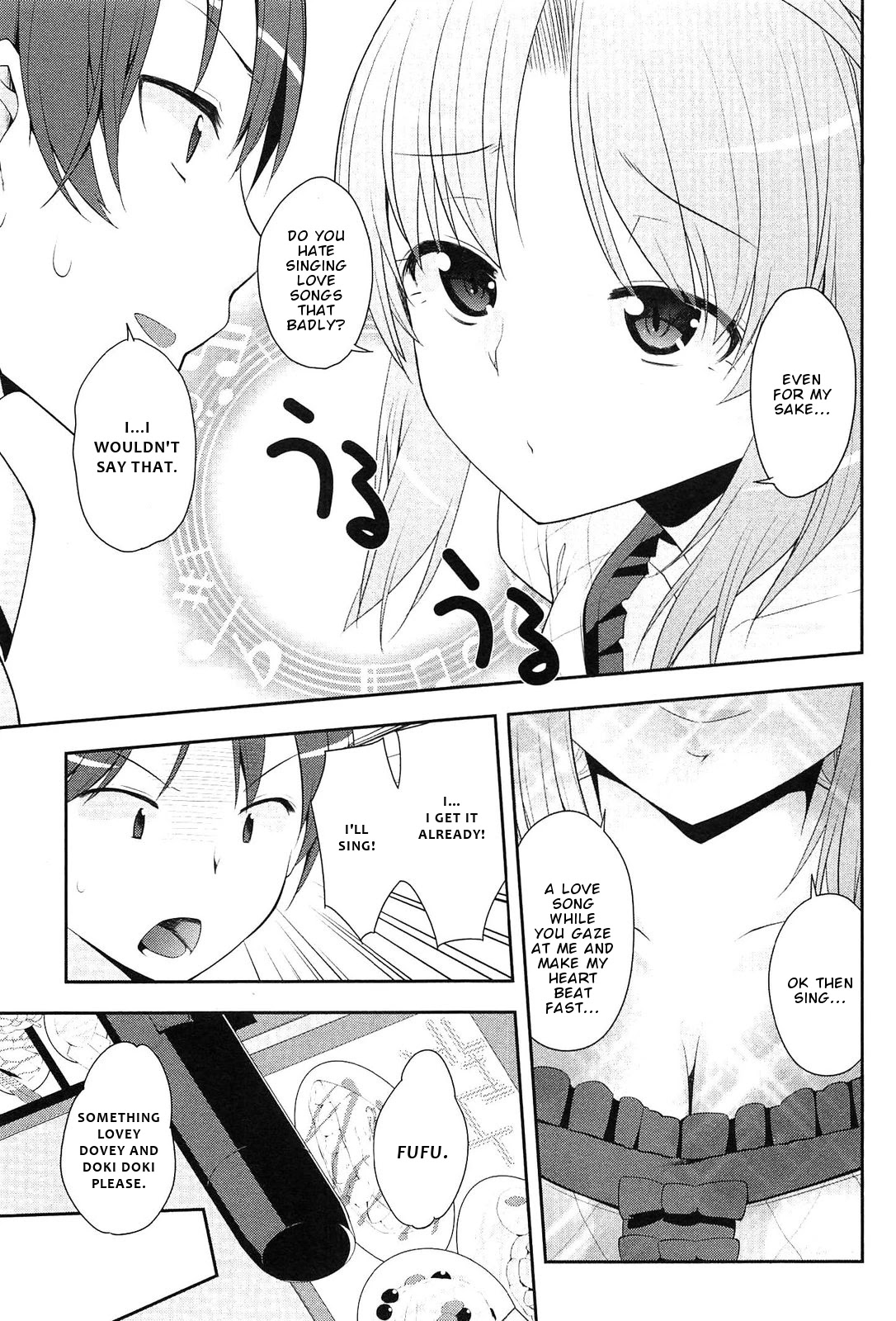 Photo Kano - Memorial Pictures Chapter 8 page 16 - Chapter 8: Premonition of a break up...?!