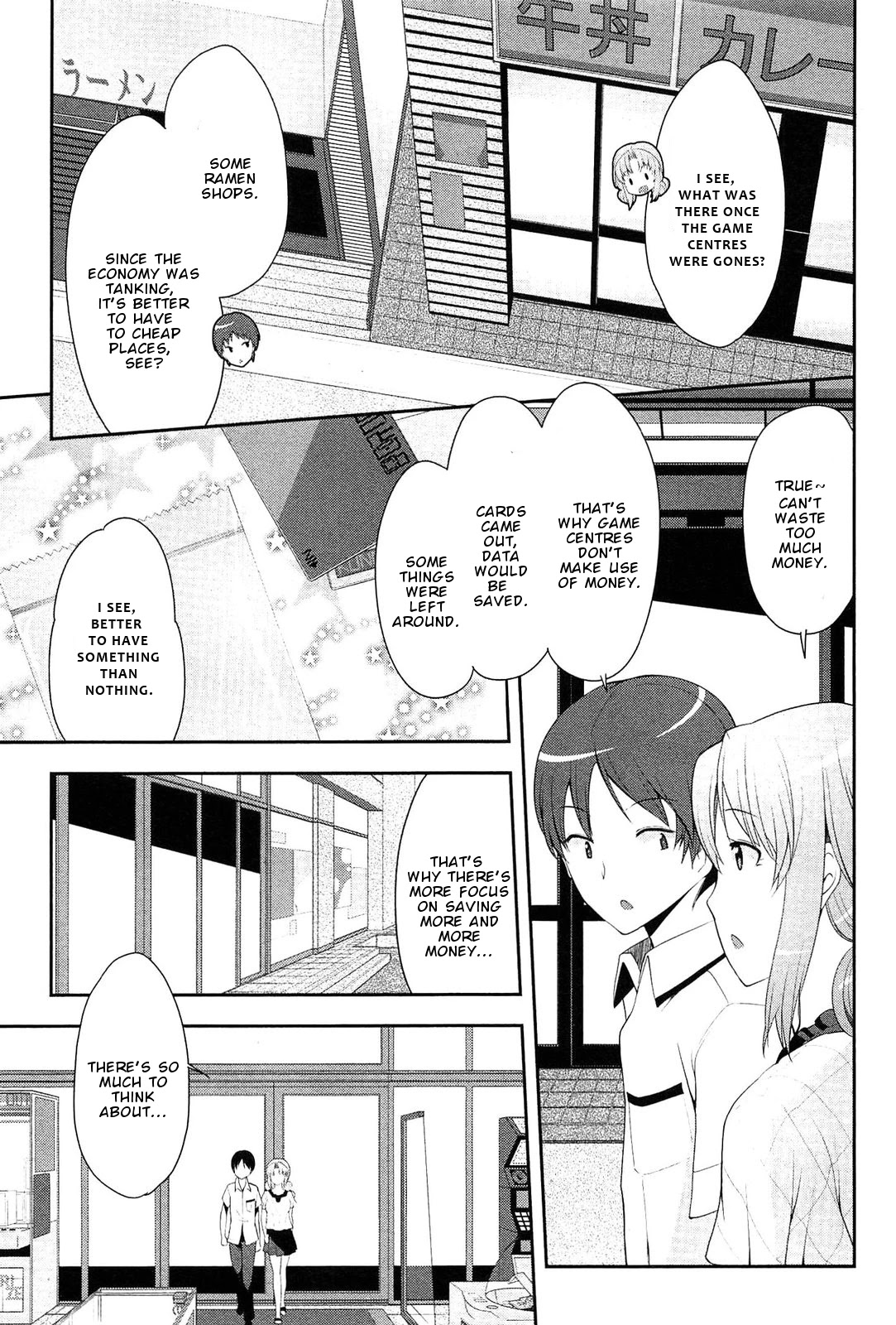Photo Kano - Memorial Pictures Chapter 8 page 18 - Chapter 8: Premonition of a break up...?!