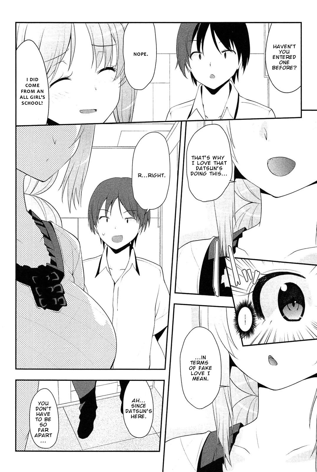 Photo Kano - Memorial Pictures Chapter 8 page 21 - Chapter 8: Premonition of a break up...?!