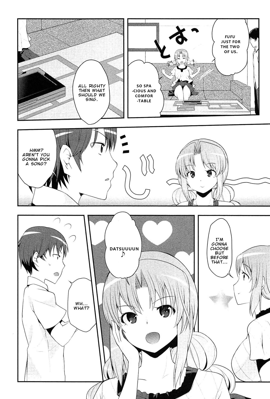 Photo Kano - Memorial Pictures Chapter 8 page 5 - Chapter 8: Premonition of a break up...?!