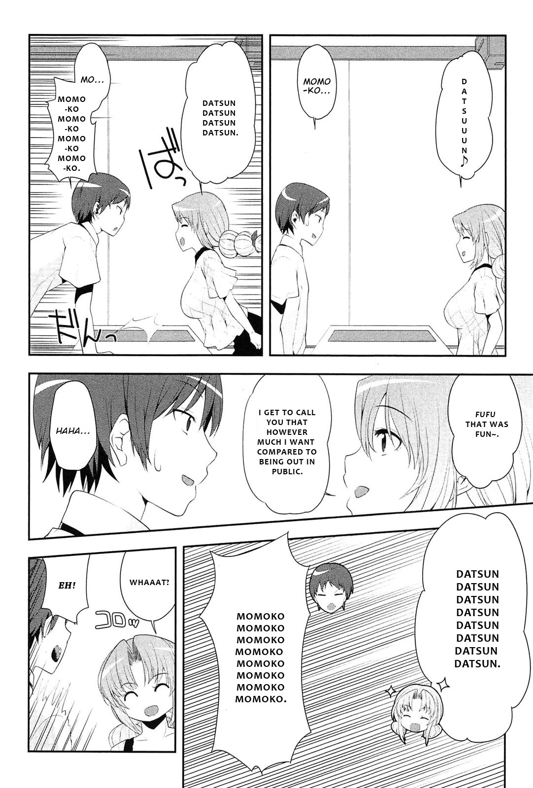 Photo Kano - Memorial Pictures Chapter 8 page 7 - Chapter 8: Premonition of a break up...?!
