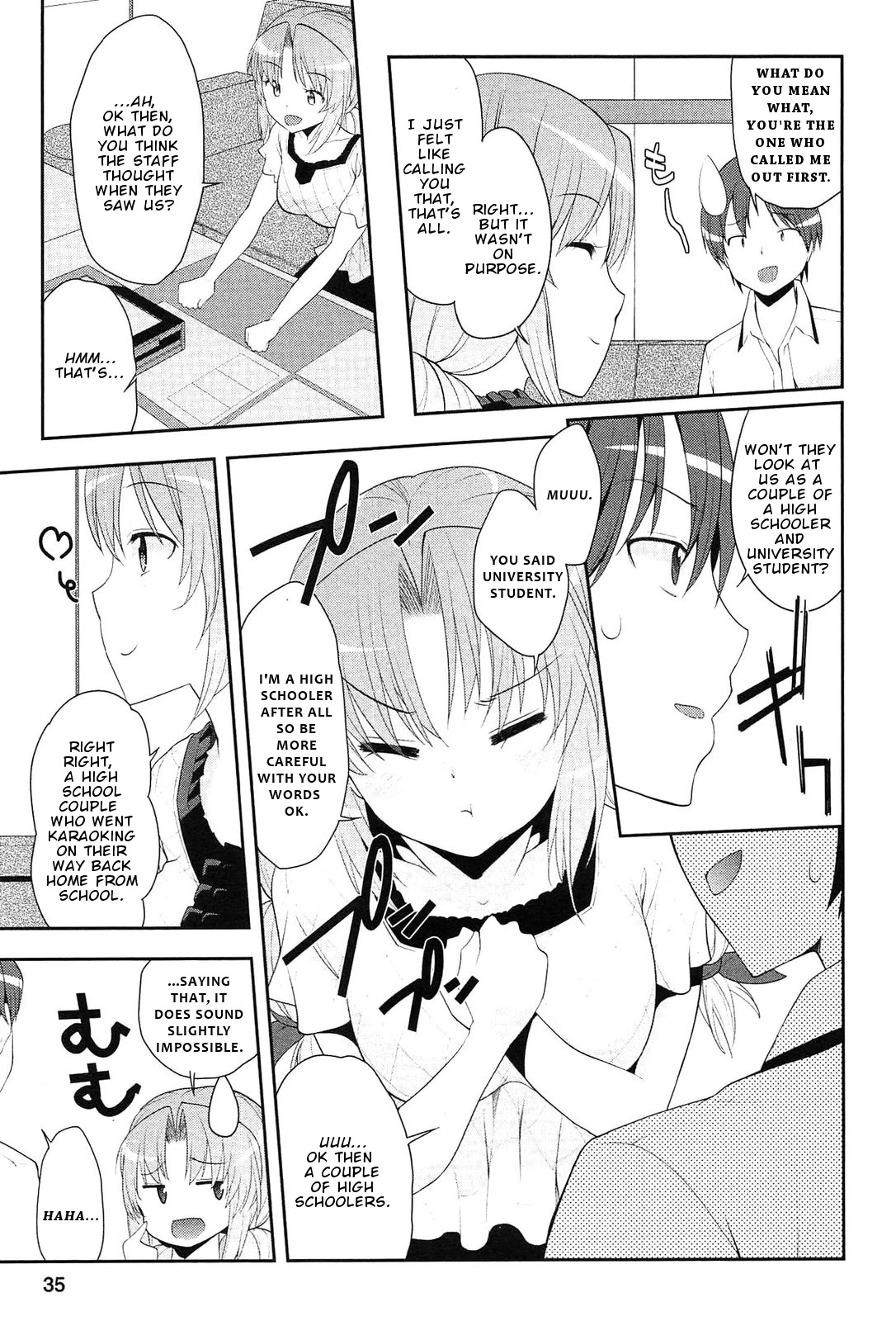 Photo Kano - Memorial Pictures Chapter 8 page 8 - Chapter 8: Premonition of a break up...?!