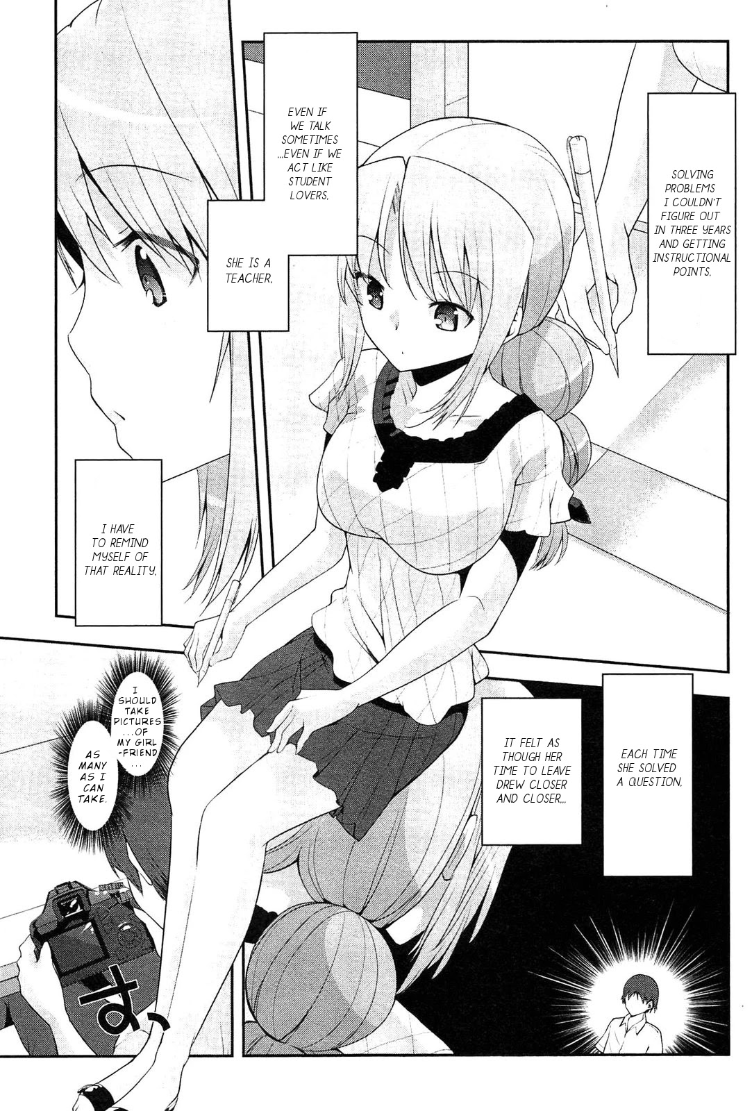 Photo Kano - Memorial Pictures Chapter 9 page 12 - Chapter 9: Album Memories