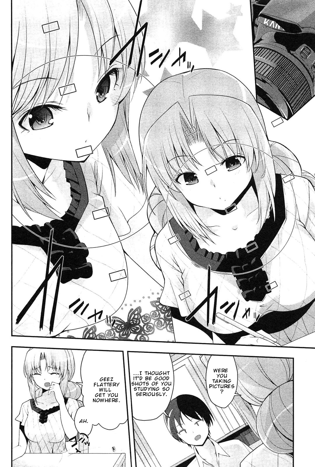 Photo Kano - Memorial Pictures Chapter 9 page 13 - Chapter 9: Album Memories