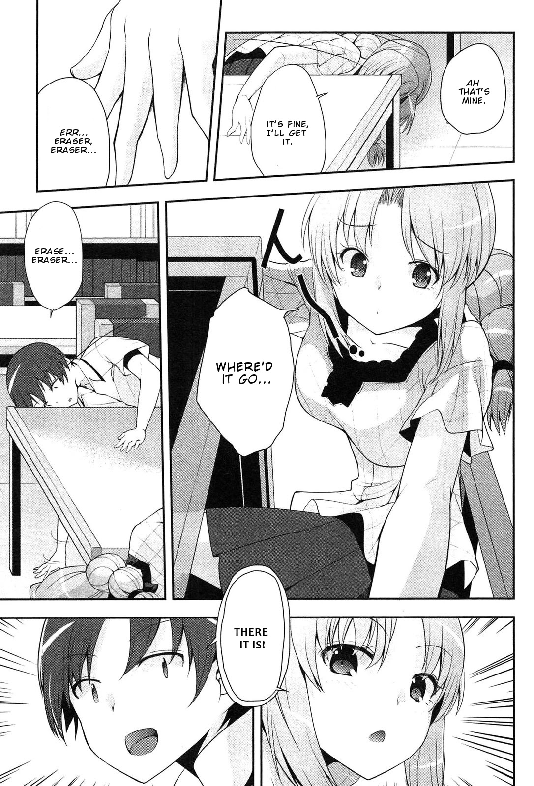 Photo Kano - Memorial Pictures Chapter 9 page 14 - Chapter 9: Album Memories