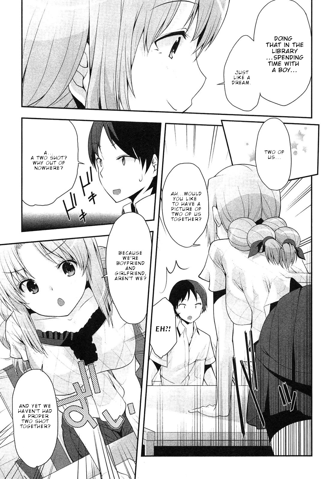 Photo Kano - Memorial Pictures Chapter 9 page 16 - Chapter 9: Album Memories