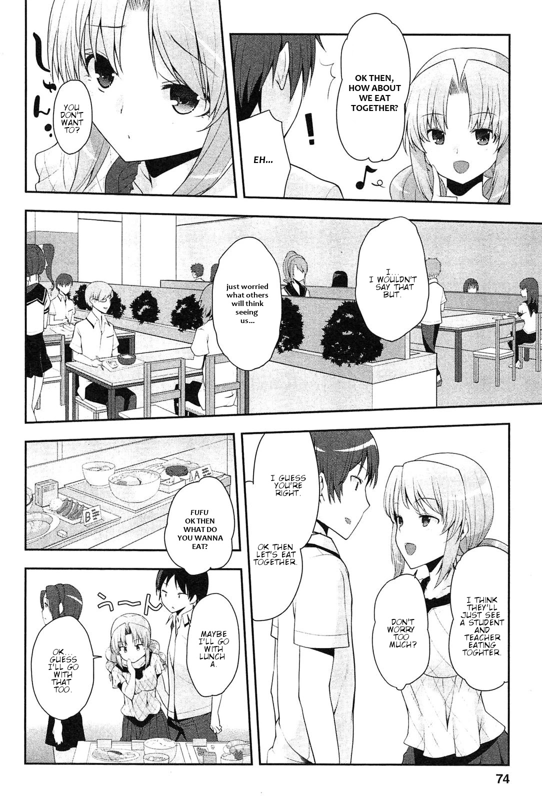 Photo Kano - Memorial Pictures Chapter 9 page 21 - Chapter 9: Album Memories