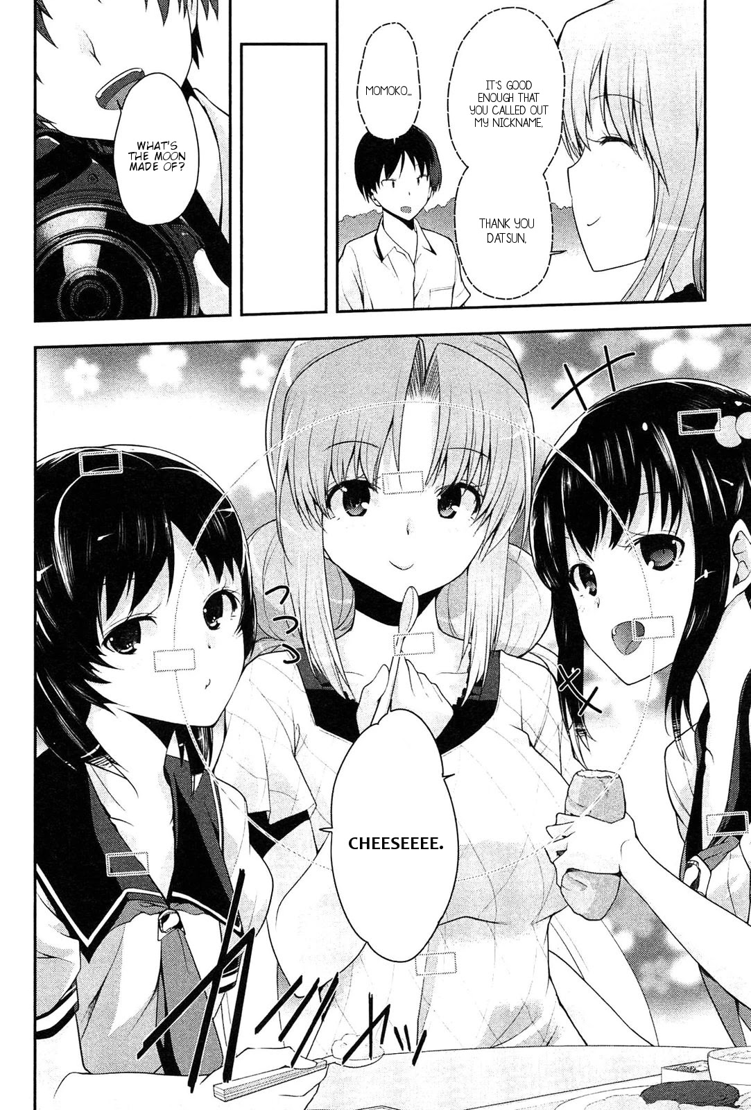 Photo Kano - Memorial Pictures Chapter 9 page 25 - Chapter 9: Album Memories