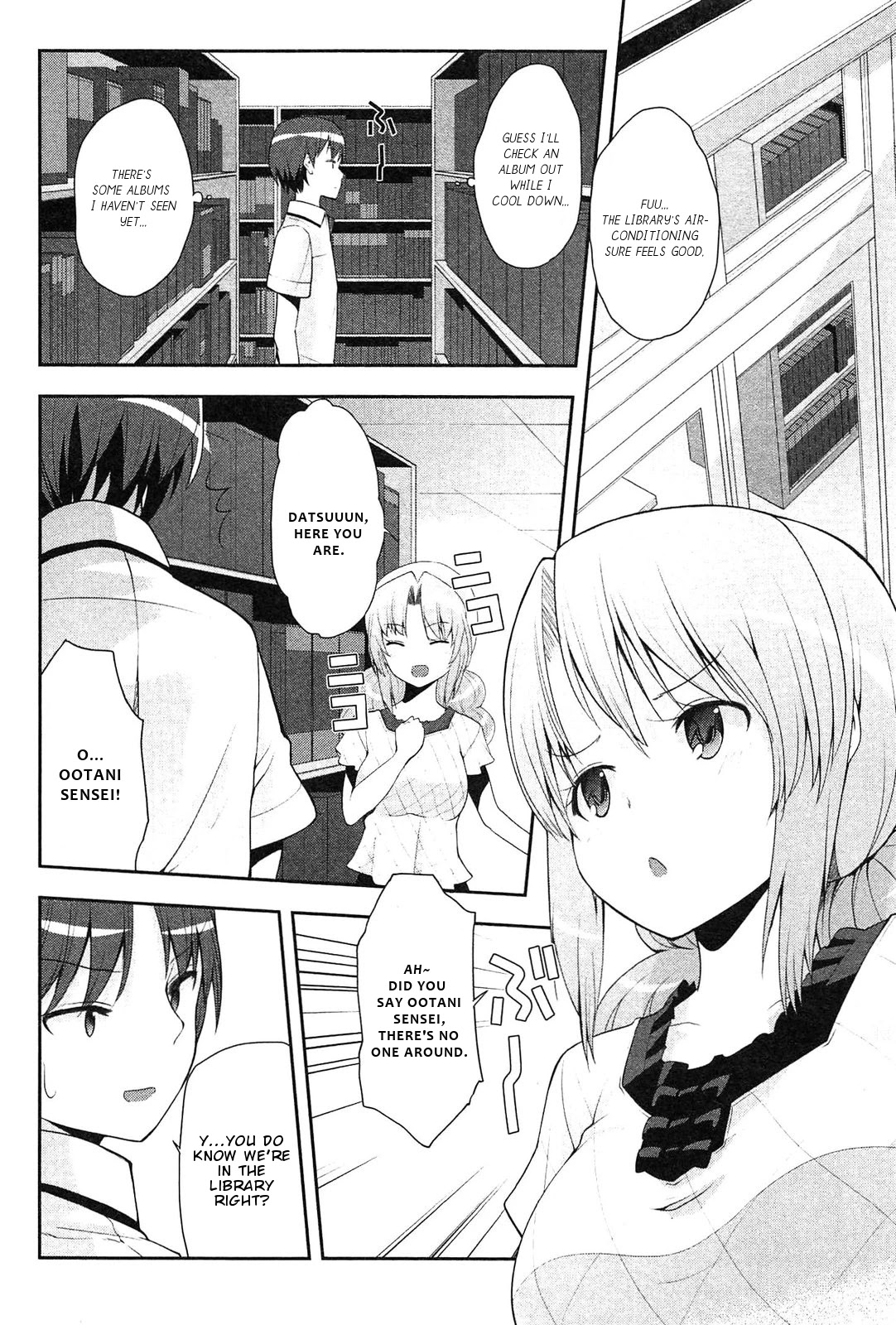 Photo Kano - Memorial Pictures Chapter 9 page 3 - Chapter 9: Album Memories