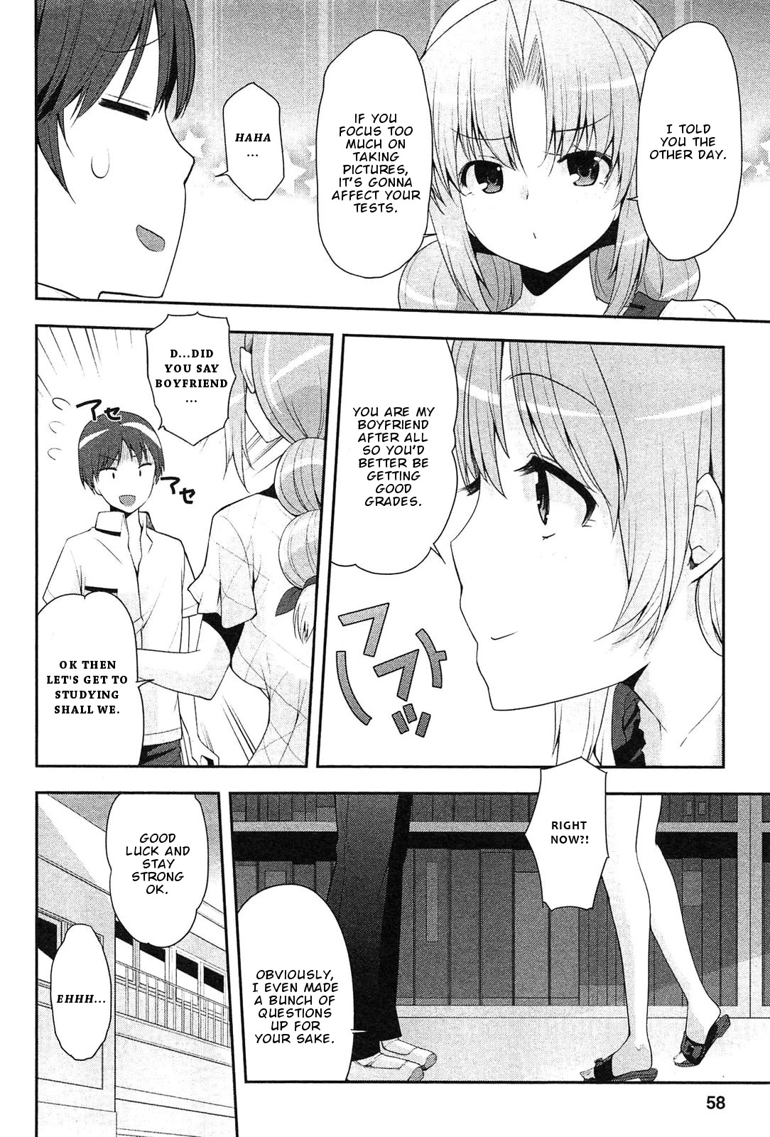 Photo Kano - Memorial Pictures Chapter 9 page 5 - Chapter 9: Album Memories