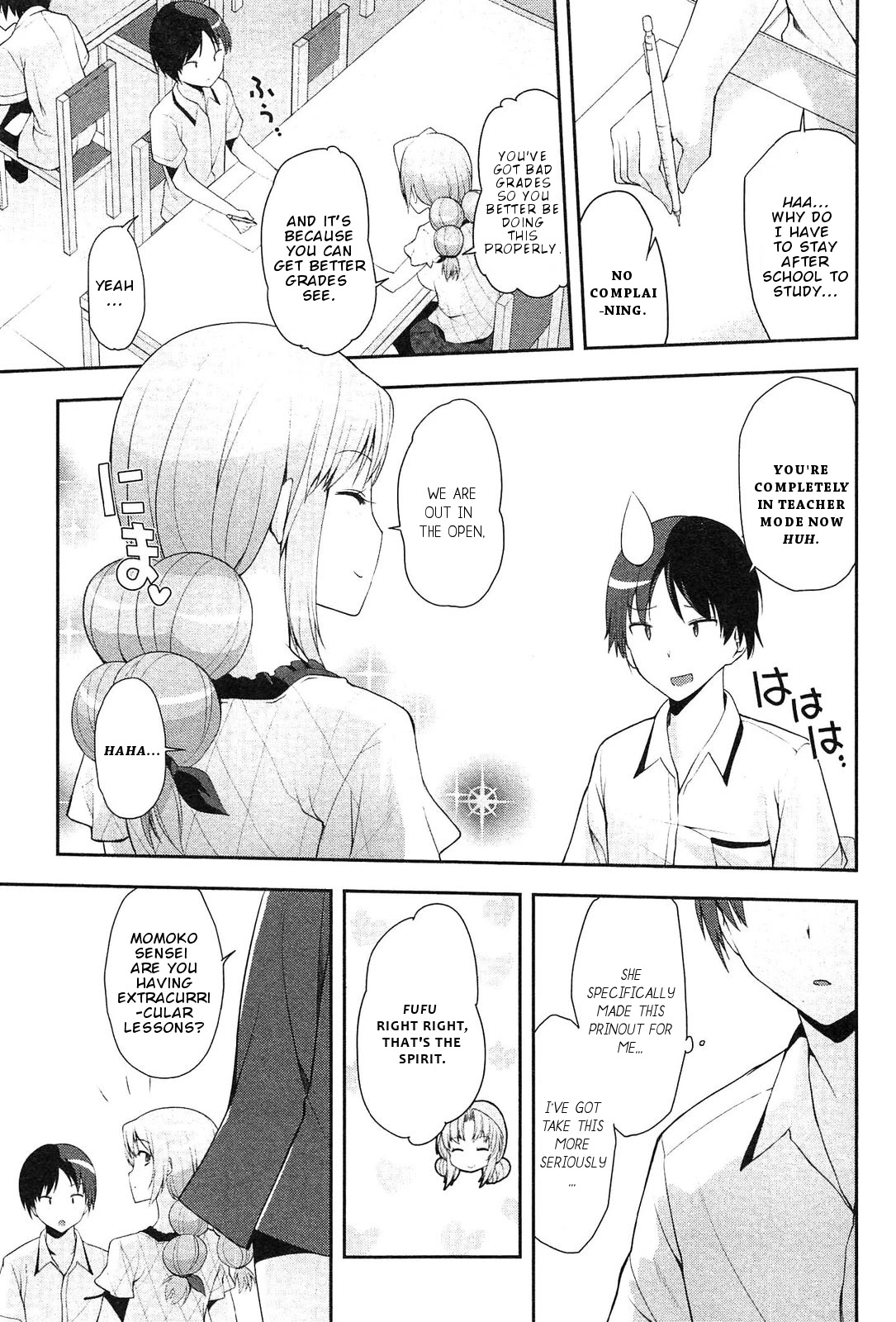 Photo Kano - Memorial Pictures Chapter 9 page 6 - Chapter 9: Album Memories