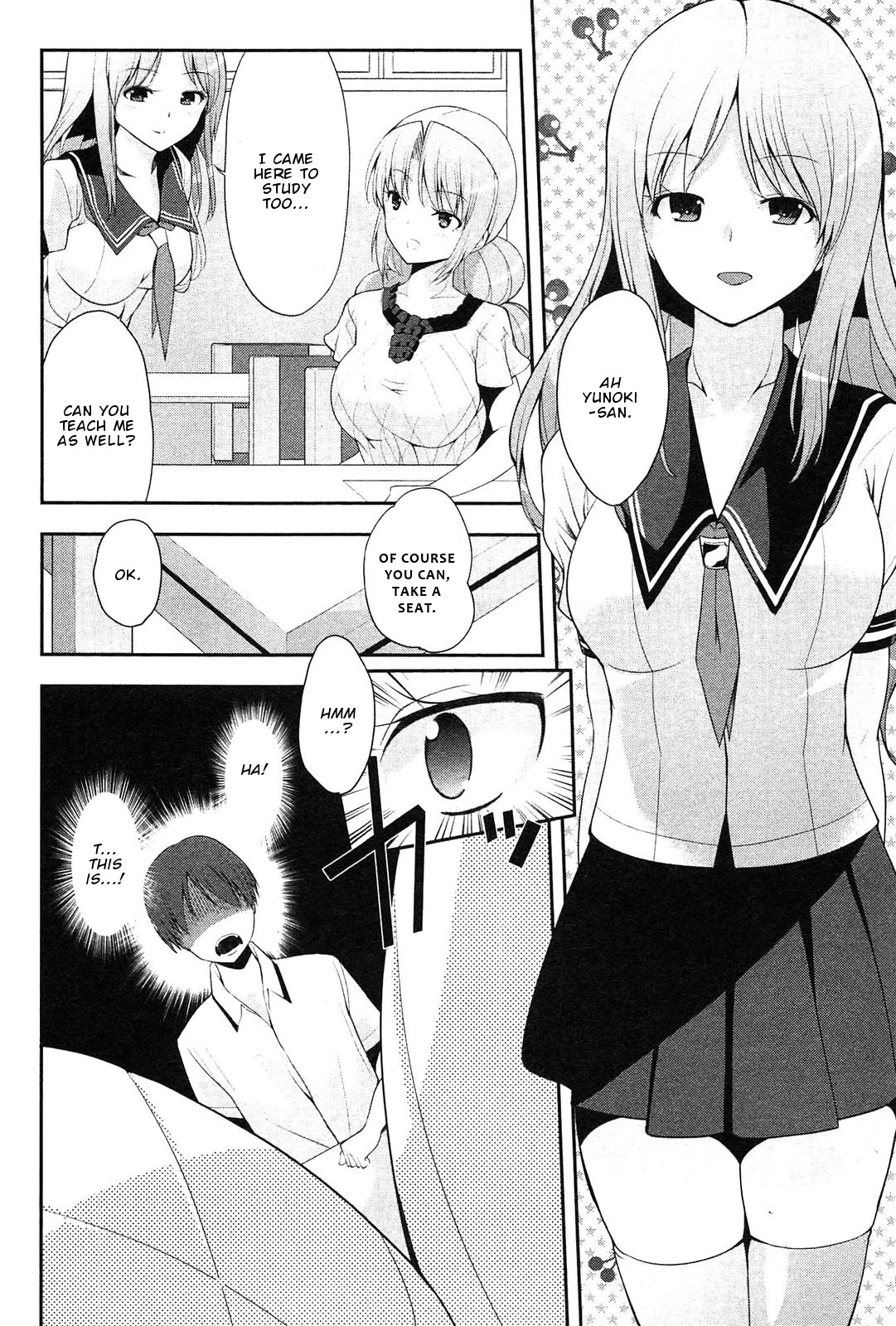 Photo Kano - Memorial Pictures Chapter 9 page 7 - Chapter 9: Album Memories