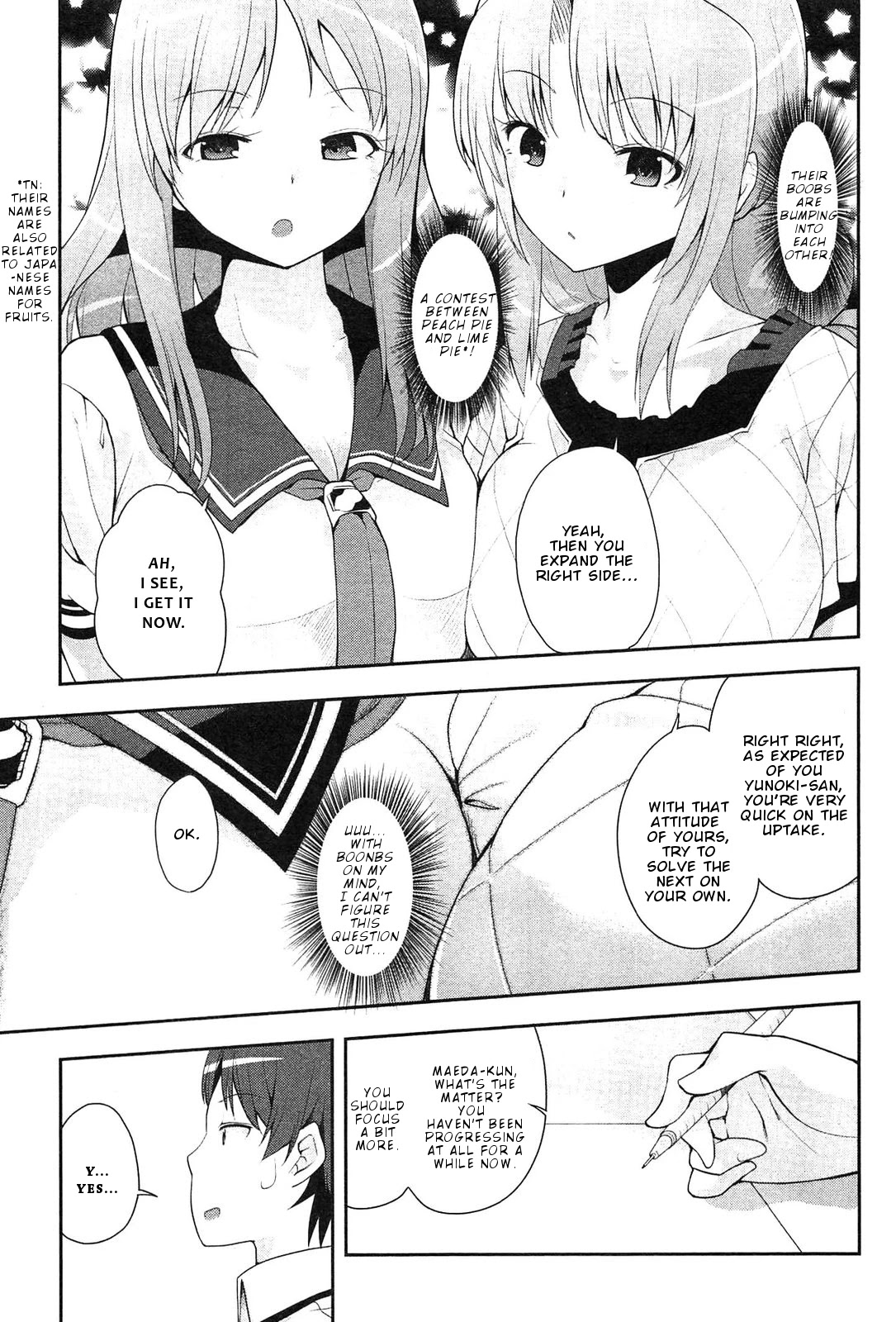 Photo Kano - Memorial Pictures Chapter 9 page 8 - Chapter 9: Album Memories