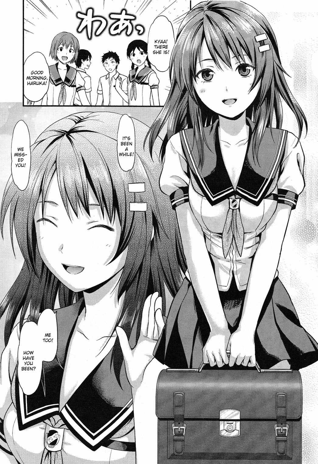 Photo Kano - Sweet Snap Chapter 1 page 3 - Chapter 1