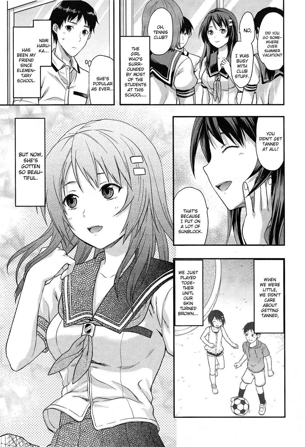 Photo Kano - Sweet Snap Chapter 1 page 4 - Chapter 1