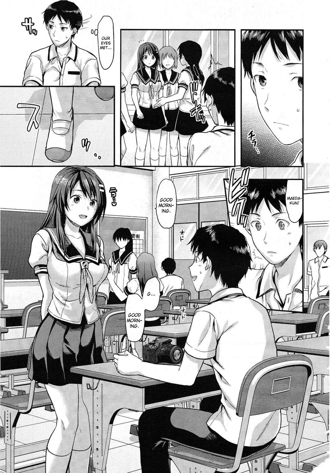 Photo Kano - Sweet Snap Chapter 1 page 6 - Chapter 1