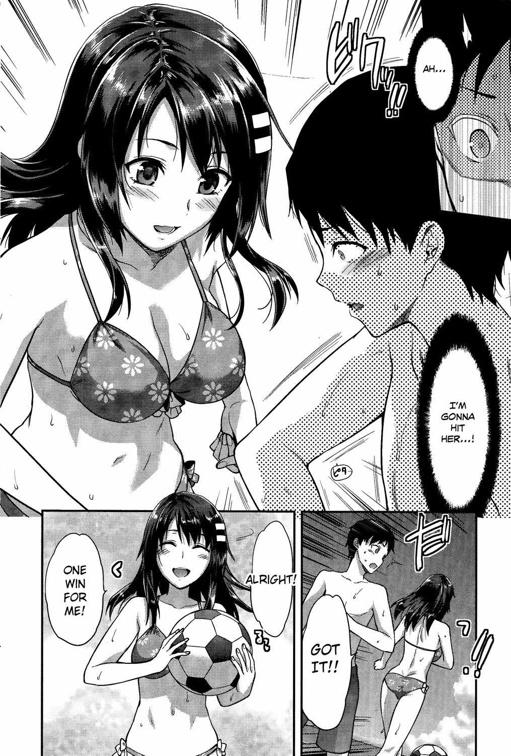 Photo Kano - Sweet Snap Chapter 10 page 10 - Chapter 10