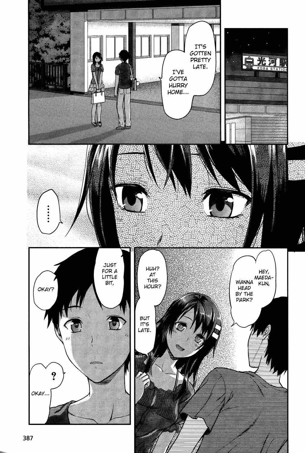 Photo Kano - Sweet Snap Chapter 10 page 13 - Chapter 10