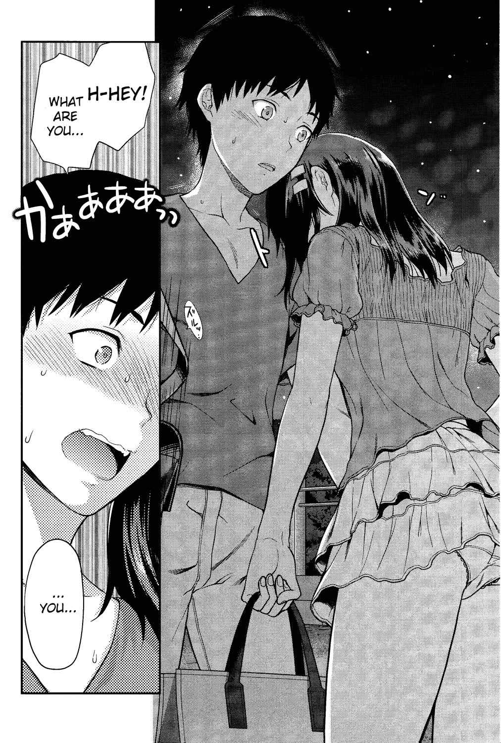 Photo Kano - Sweet Snap Chapter 10 page 16 - Chapter 10