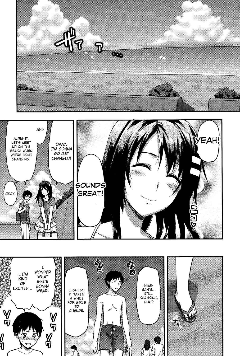 Photo Kano - Sweet Snap Chapter 10 page 3 - Chapter 10