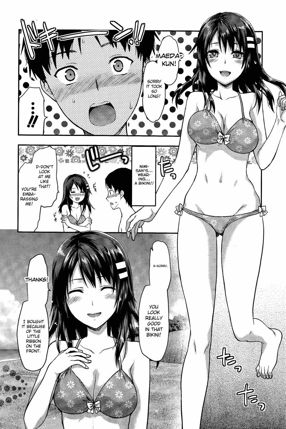 Photo Kano - Sweet Snap Chapter 10 page 4 - Chapter 10