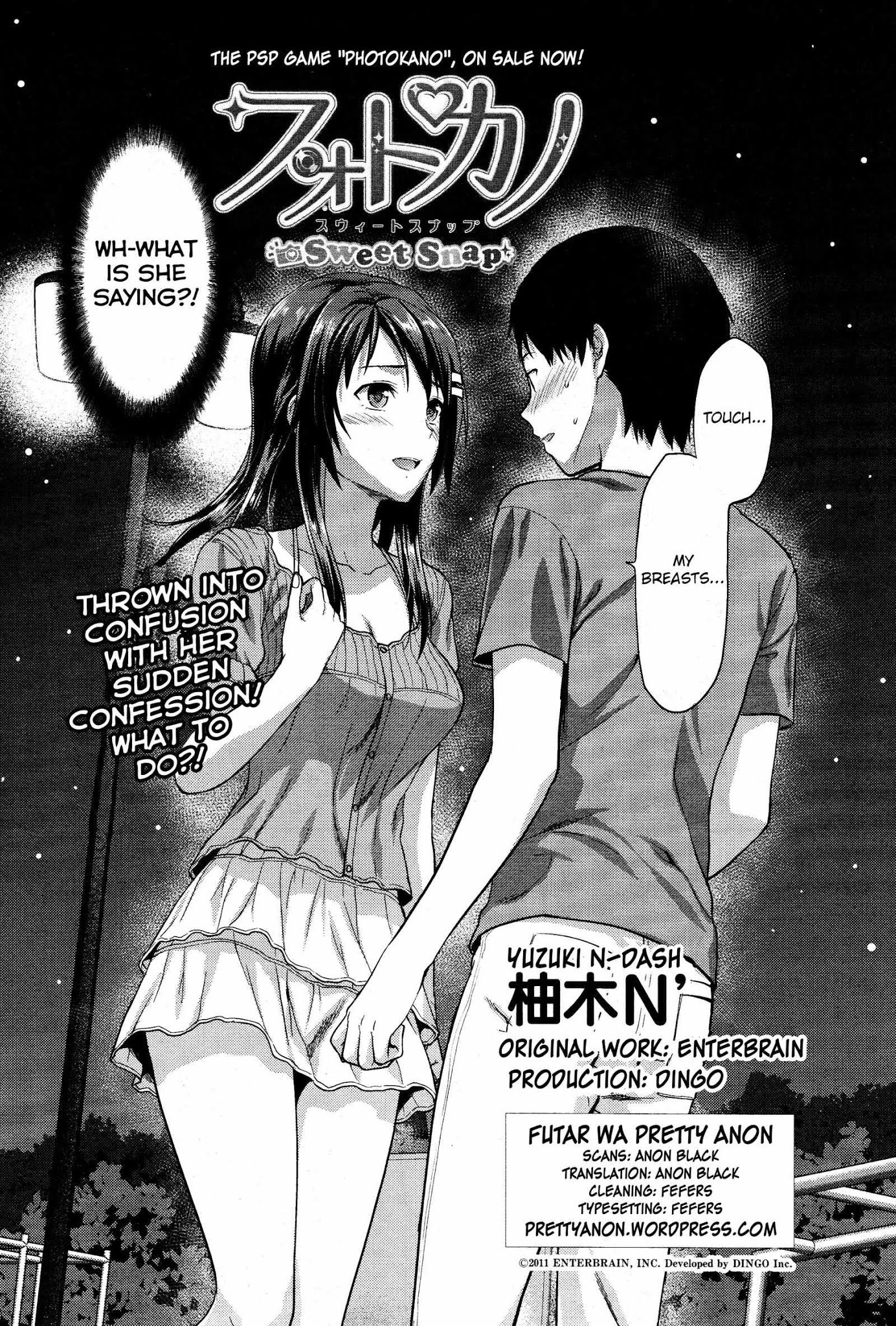 Photo Kano - Sweet Snap Chapter 11 page 1 - Chapter 11
