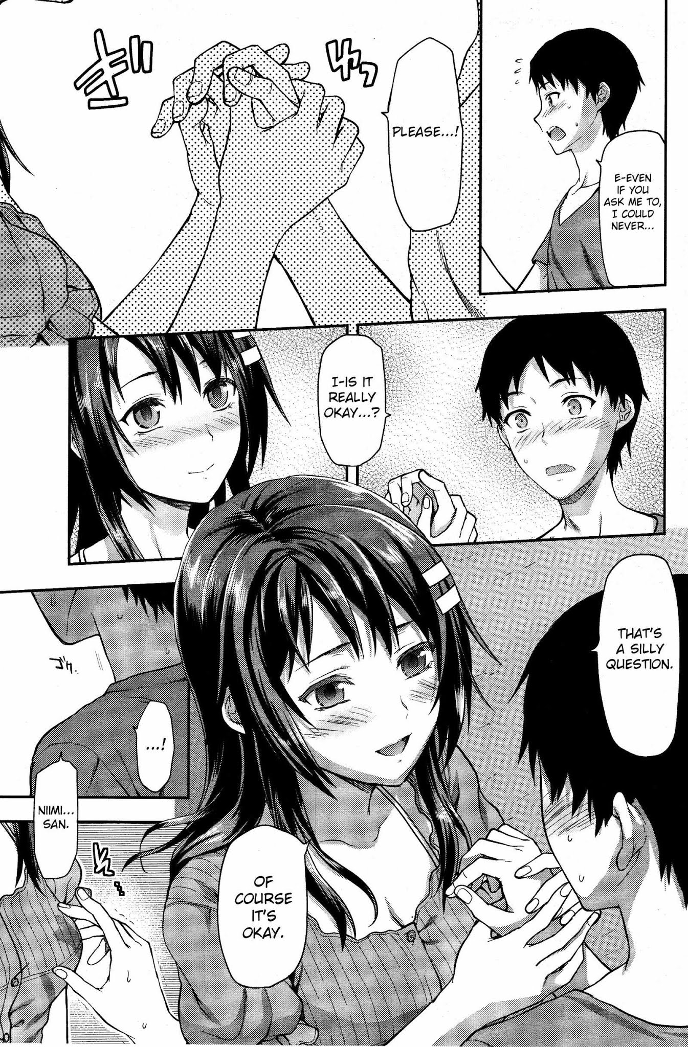 Photo Kano - Sweet Snap Chapter 11 page 3 - Chapter 11