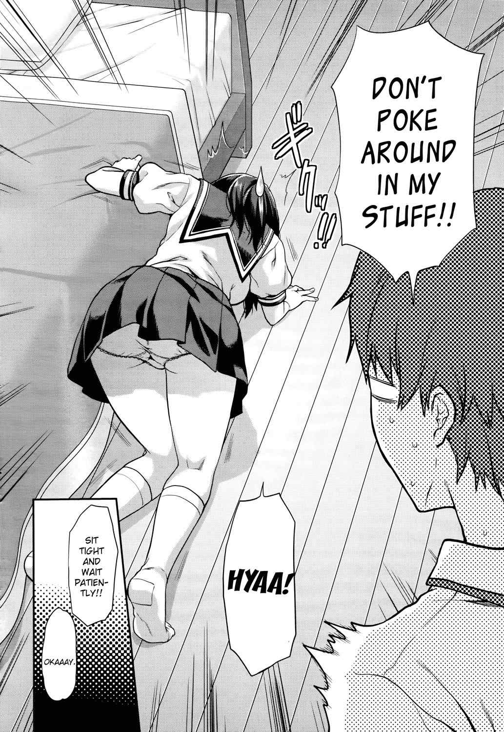 Photo Kano - Sweet Snap Chapter 12 page 13 - Chapter 12