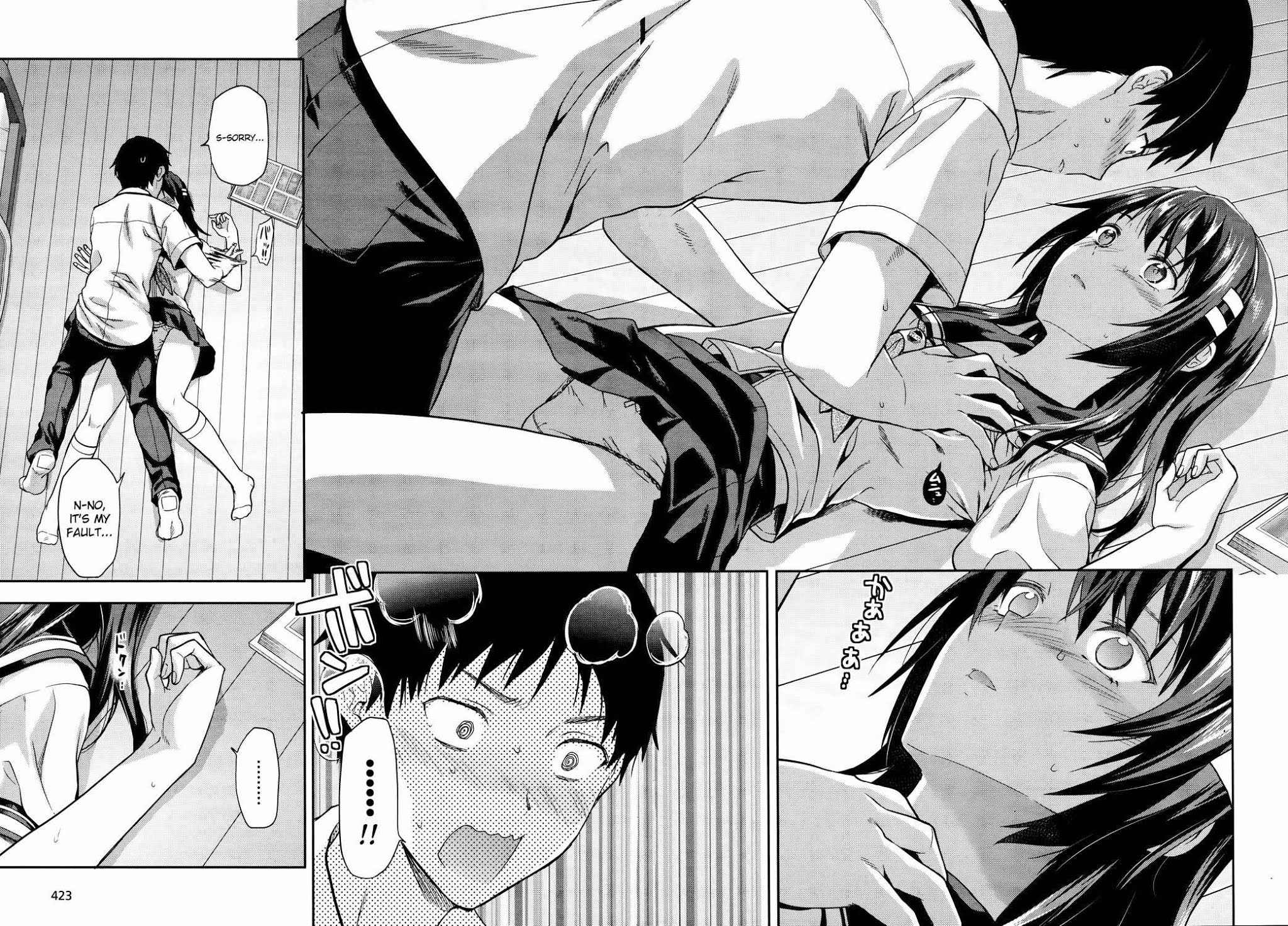 Photo Kano - Sweet Snap Chapter 12 page 17 - Chapter 12
