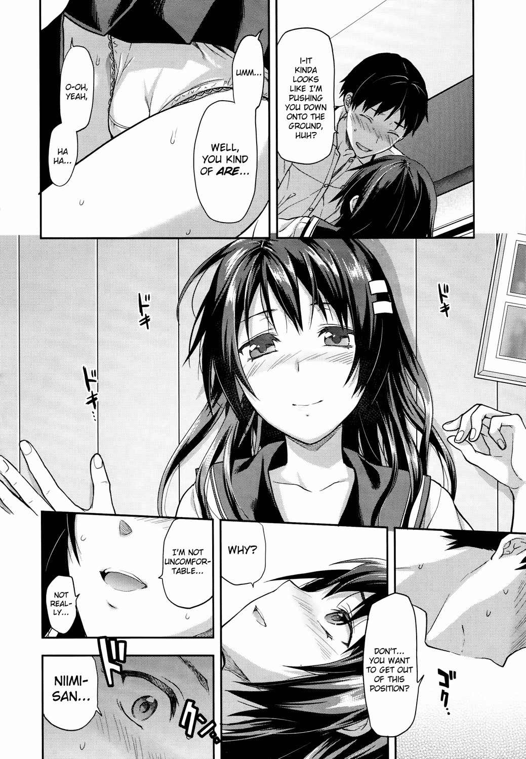Photo Kano - Sweet Snap Chapter 12 page 18 - Chapter 12