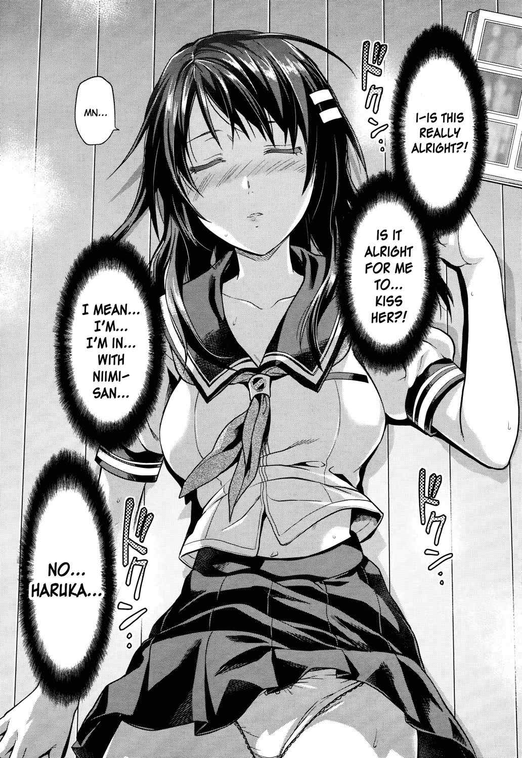 Photo Kano - Sweet Snap Chapter 12 page 19 - Chapter 12