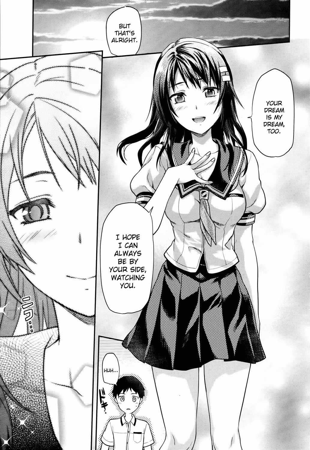 Photo Kano - Sweet Snap Chapter 12 page 5 - Chapter 12