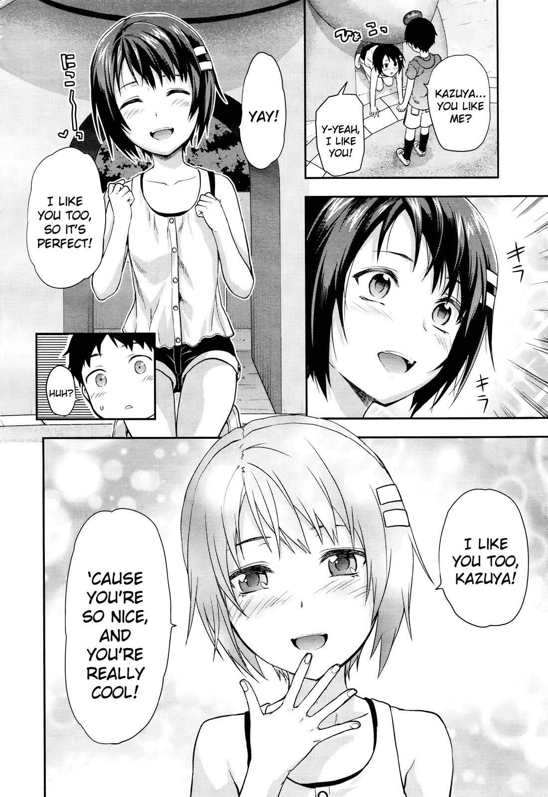 Photo Kano - Sweet Snap Chapter 13 page 17 - Chapter 13