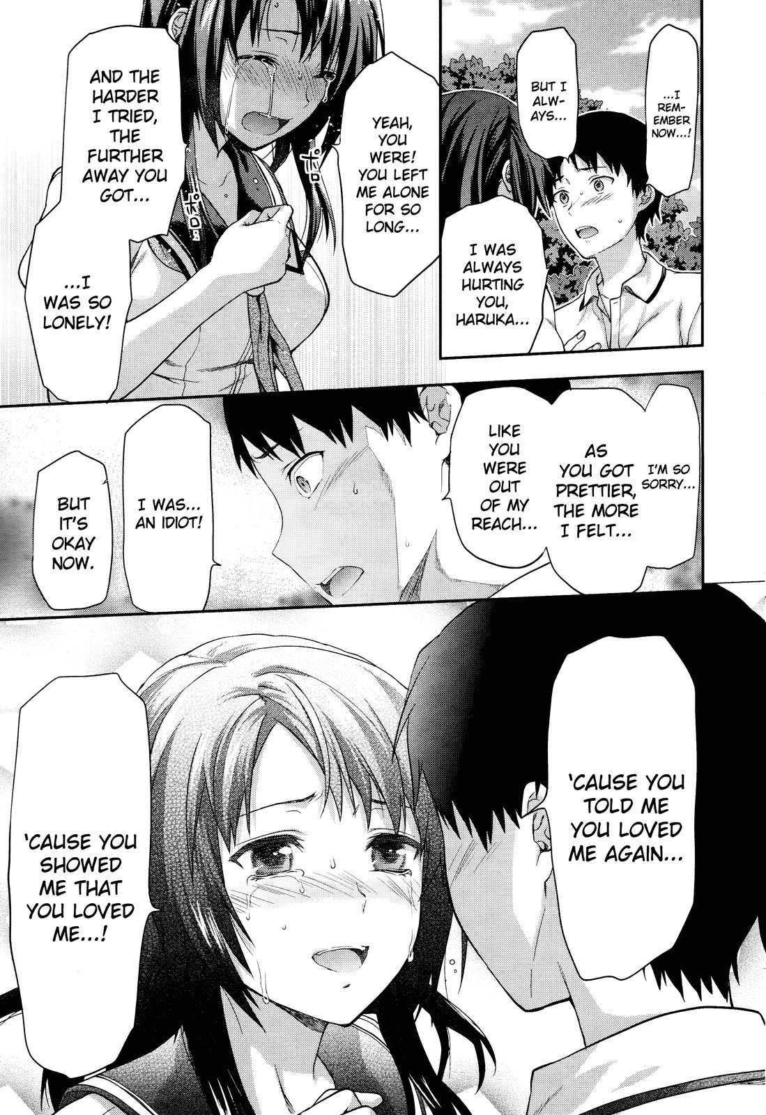 Photo Kano - Sweet Snap Chapter 13 page 22 - Chapter 13