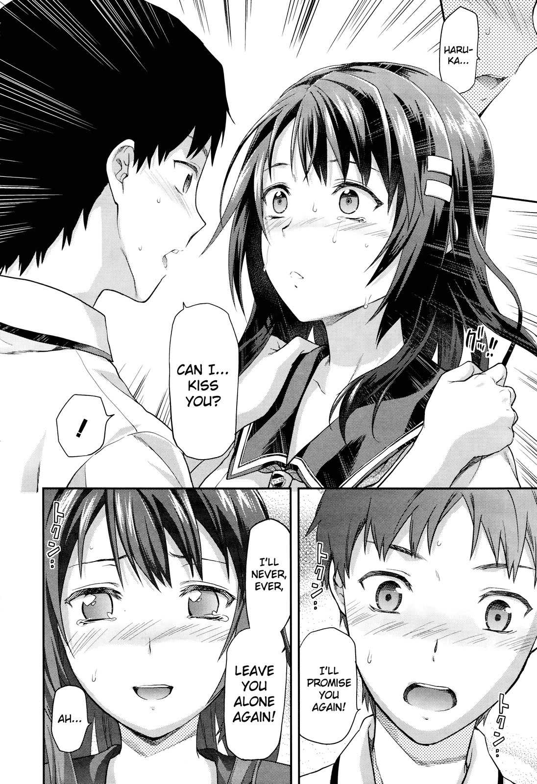 Photo Kano - Sweet Snap Chapter 13 page 23 - Chapter 13