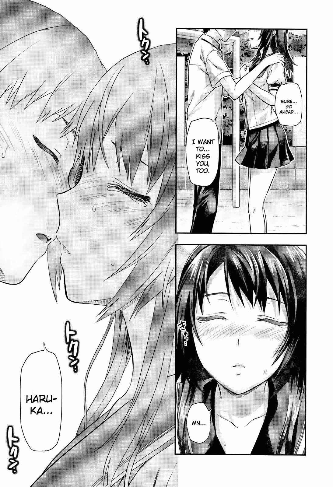 Photo Kano - Sweet Snap Chapter 13 page 24 - Chapter 13