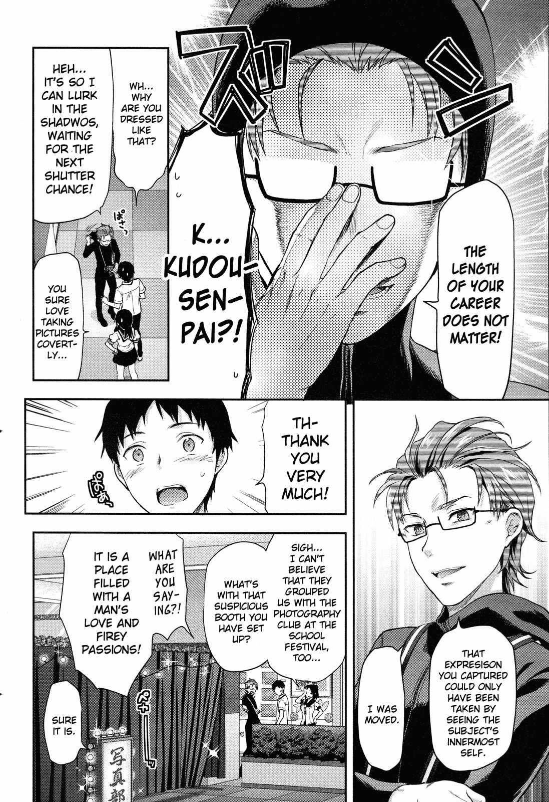 Photo Kano - Sweet Snap Chapter 13 page 4 - Chapter 13